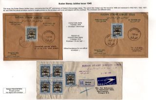 SUDANESE OFFIZIELLE ERSTTTAGKASCHETEN 1948-1959 – Blatt 3
