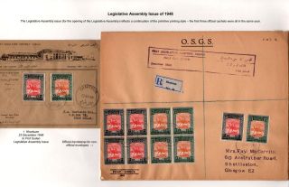 SUDANESE OFFIZIELLE ERSTTTAGKASCHETEN 1948-1959 – Blatt 4