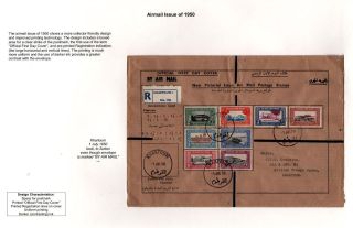 SUDANESE OFFIZIELLE ERSTTTAGKASCHETEN 1948-1959 – Blatt 5