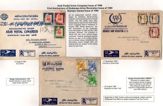 SUDANESE OFFIZIELLE ERSTTTAGKASCHETEN 1948-1959 – Blatt 8