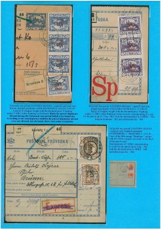 OSTSCHLESIEN – Blatt 75
