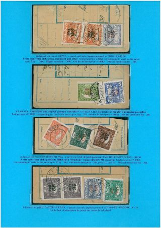OSTSCHLESIEN – Blatt 76