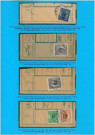 OSTSCHLESIEN – Blatt 78