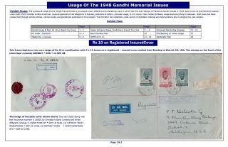 USAGE OF THE 1948 GANDHI MEMORIAL ISSUES – sheet 1