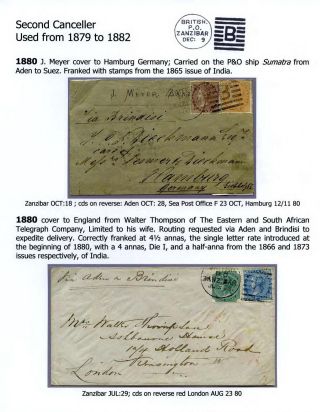 INDIAN POST OFFICE IN ZANZIBAR 1878-1895 – sheet 3