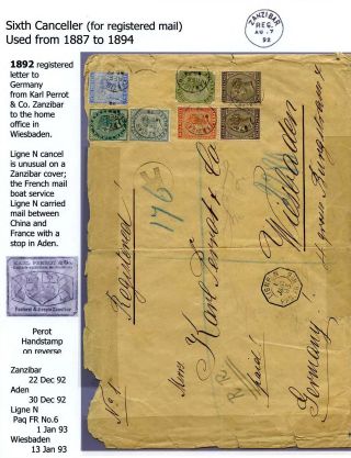 INDIAN POST OFFICE IN ZANZIBAR 1878-1895 – sheet 12