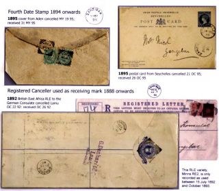INDIAN POST OFFICE IN ZANZIBAR 1878-1895 – sheet 15