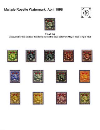 SULTAN SEYYID HAMED-BIN-THWAIN - DEFINITIVE AND PROVISIONAL ISSUES OF ZANZIBAR AND BRITISH EAST AFRICA 1896-8 – sheet 7