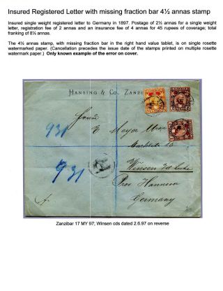 SULTAN SEYYID HAMED-BIN-THWAIN - DEFINITIVE AND PROVISIONAL ISSUES OF ZANZIBAR AND BRITISH EAST AFRICA 1896-8 – sheet 13