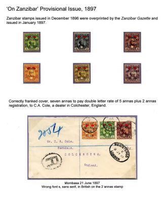 SULTAN SEYYID HAMED-BIN-THWAIN - DEFINITIVE AND PROVISIONAL ISSUES OF ZANZIBAR AND BRITISH EAST AFRICA 1896-8 – sheet 15