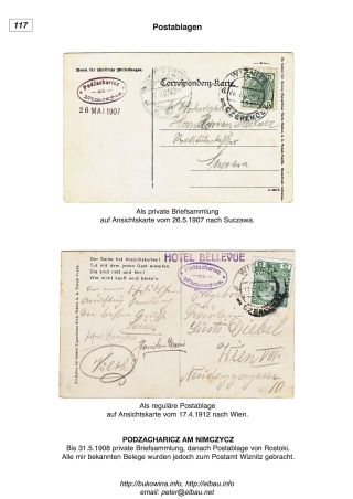 BUKOWINA – Blatt 117