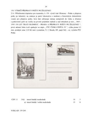 CZECH REPUBLIC - SPECIALISED CATALOGUE OF POSTAL STATIONERY 1993-2014 – sheet 39