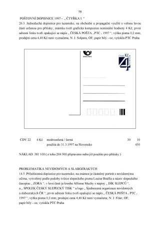 CZECH REPUBLIC - SPECIALISED CATALOGUE OF POSTAL STATIONERY 1993-2014 – sheet 58