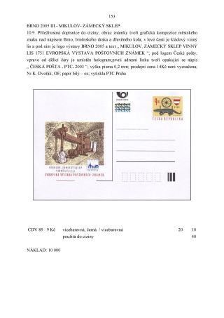 CZECH REPUBLIC - SPECIALISED CATALOGUE OF POSTAL STATIONERY 1993-2014 – sheet 153