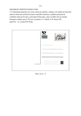 CZECH REPUBLIC - SPECIALISED CATALOGUE OF POSTAL STATIONERY 1993-2014 – sheet 215