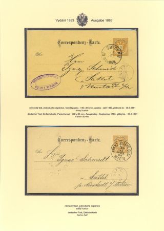 AUSTRIAN STATIONERY CARDS "TWO-HEADED EAGLE" ISSUE 1883, 1884, 1888 and 1890 – sheet 2