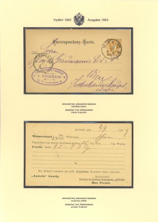 AUSTRIAN STATIONERY CARDS "TWO-HEADED EAGLE" ISSUE 1883, 1884, 1888 and 1890 – sheet 3