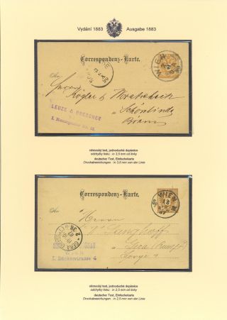 AUSTRIAN STATIONERY CARDS "TWO-HEADED EAGLE" ISSUE 1883, 1884, 1888 and 1890 – sheet 4