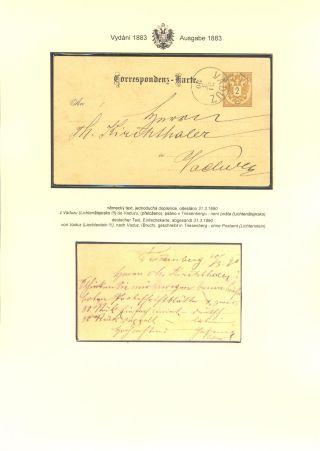 AUSTRIAN STATIONERY CARDS "TWO-HEADED EAGLE" ISSUE 1883, 1884, 1888 and 1890 – sheet 8