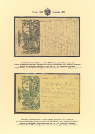 AUSTRIAN STATIONERY CARDS "TWO-HEADED EAGLE" ISSUE 1883, 1884, 1888 and 1890 – sheet 12