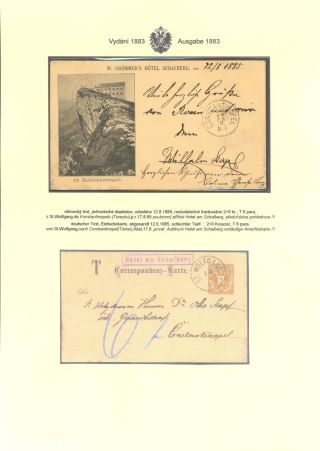 AUSTRIAN STATIONERY CARDS "TWO-HEADED EAGLE" ISSUE 1883, 1884, 1888 and 1890 – sheet 14