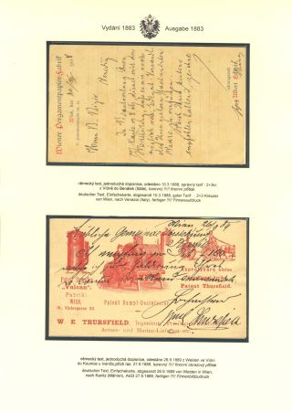 AUSTRIAN STATIONERY CARDS "TWO-HEADED EAGLE" ISSUE 1883, 1884, 1888 and 1890 – sheet 16