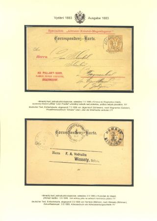 RAKOUSKÉ DOPISNICE "DVOUHLAVÁ ORLICE" VYDÁNÍ 1883, 1884, 1888 a 1890 – list 18