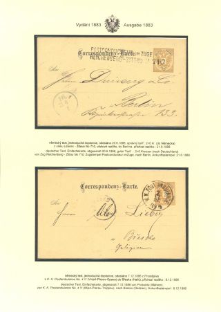 RAKOUSKÉ DOPISNICE "DVOUHLAVÁ ORLICE" VYDÁNÍ 1883, 1884, 1888 a 1890 – list 20