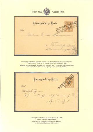 RAKOUSKÉ DOPISNICE "DVOUHLAVÁ ORLICE" VYDÁNÍ 1883, 1884, 1888 a 1890 – list 21