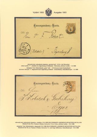 RAKOUSKÉ DOPISNICE "DVOUHLAVÁ ORLICE" VYDÁNÍ 1883, 1884, 1888 a 1890 – list 22