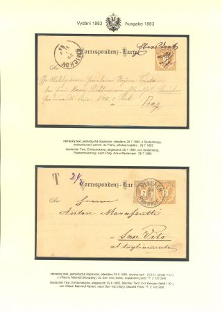 RAKOUSKÉ DOPISNICE "DVOUHLAVÁ ORLICE" VYDÁNÍ 1883, 1884, 1888 a 1890 – list 23