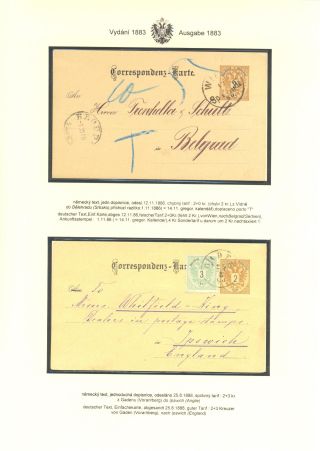 RAKOUSKÉ DOPISNICE "DVOUHLAVÁ ORLICE" VYDÁNÍ 1883, 1884, 1888 a 1890 – list 25