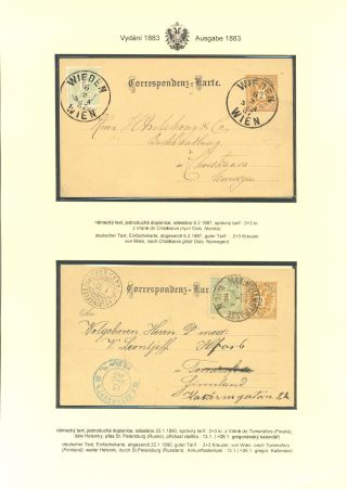 RAKOUSKÉ DOPISNICE "DVOUHLAVÁ ORLICE" VYDÁNÍ 1883, 1884, 1888 a 1890 – list 31