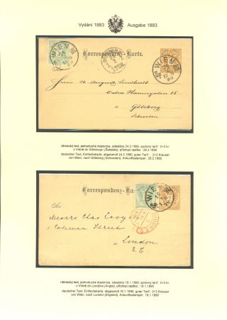 RAKOUSKÉ DOPISNICE "DVOUHLAVÁ ORLICE" VYDÁNÍ 1883, 1884, 1888 a 1890 – list 32