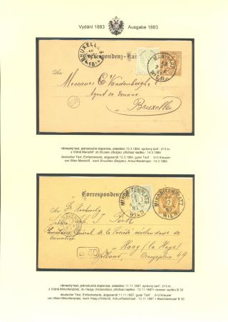 ÖSTERREICHISCHE POSTKARTEN "DOPPELADLER" AUSGABE 1883, 1884, 1888 und 1890 – Blatt 35