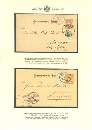 ÖSTERREICHISCHE POSTKARTEN "DOPPELADLER" AUSGABE 1883, 1884, 1888 und 1890 – Blatt 38