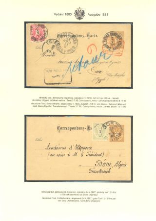 ÖSTERREICHISCHE POSTKARTEN "DOPPELADLER" AUSGABE 1883, 1884, 1888 und 1890 – Blatt 40
