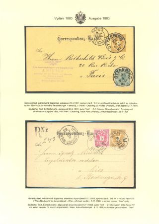 ÖSTERREICHISCHE POSTKARTEN "DOPPELADLER" AUSGABE 1883, 1884, 1888 und 1890 – Blatt 41