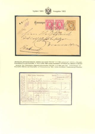 ÖSTERREICHISCHE POSTKARTEN "DOPPELADLER" AUSGABE 1883, 1884, 1888 und 1890 – Blatt 42