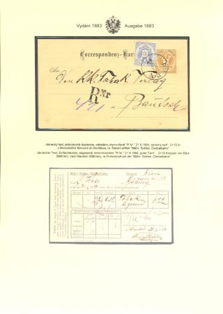 ÖSTERREICHISCHE POSTKARTEN "DOPPELADLER" AUSGABE 1883, 1884, 1888 und 1890 – Blatt 43