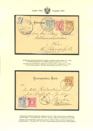 ÖSTERREICHISCHE POSTKARTEN "DOPPELADLER" AUSGABE 1883, 1884, 1888 und 1890 – Blatt 46