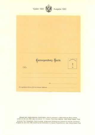 ÖSTERREICHISCHE POSTKARTEN "DOPPELADLER" AUSGABE 1883, 1884, 1888 und 1890 – Blatt 48