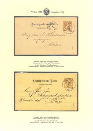 ÖSTERREICHISCHE POSTKARTEN "DOPPELADLER" AUSGABE 1883, 1884, 1888 und 1890 – Blatt 50