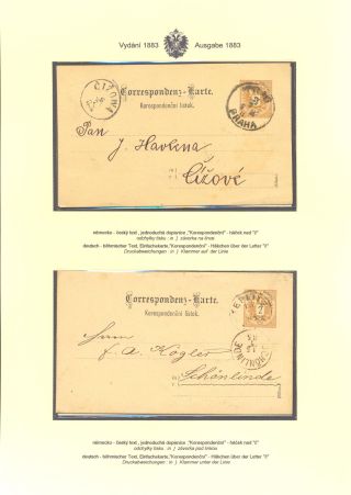 ÖSTERREICHISCHE POSTKARTEN "DOPPELADLER" AUSGABE 1883, 1884, 1888 und 1890 – Blatt 51