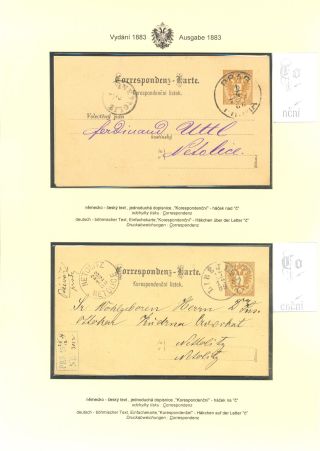 ÖSTERREICHISCHE POSTKARTEN "DOPPELADLER" AUSGABE 1883, 1884, 1888 und 1890 – Blatt 52
