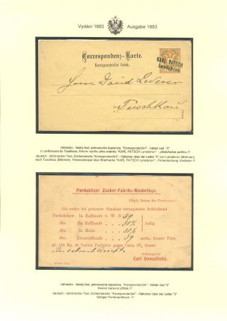 ÖSTERREICHISCHE POSTKARTEN "DOPPELADLER" AUSGABE 1883, 1884, 1888 und 1890 – Blatt 55