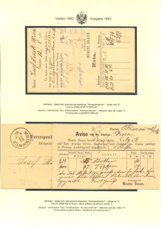 ÖSTERREICHISCHE POSTKARTEN "DOPPELADLER" AUSGABE 1883, 1884, 1888 und 1890 – Blatt 56