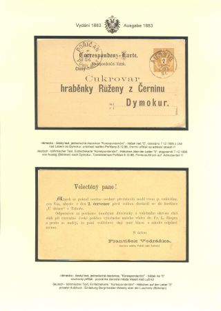 ÖSTERREICHISCHE POSTKARTEN "DOPPELADLER" AUSGABE 1883, 1884, 1888 und 1890 – Blatt 57