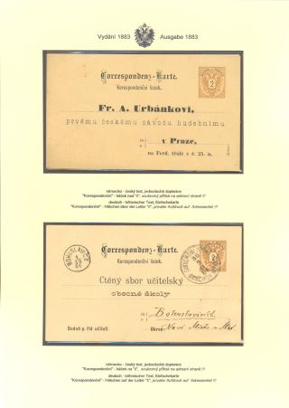 ÖSTERREICHISCHE POSTKARTEN "DOPPELADLER" AUSGABE 1883, 1884, 1888 und 1890 – Blatt 58