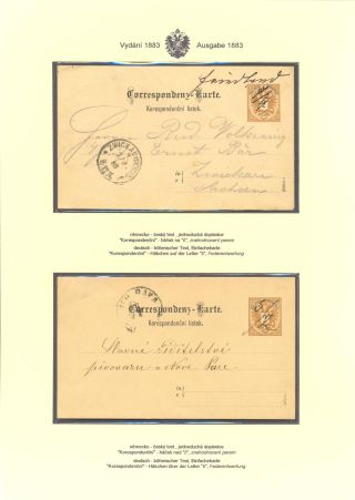 ÖSTERREICHISCHE POSTKARTEN "DOPPELADLER" AUSGABE 1883, 1884, 1888 und 1890 – Blatt 59